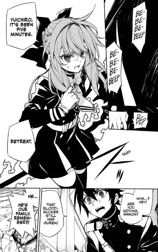 Owari no Seraph Chapter 33 15